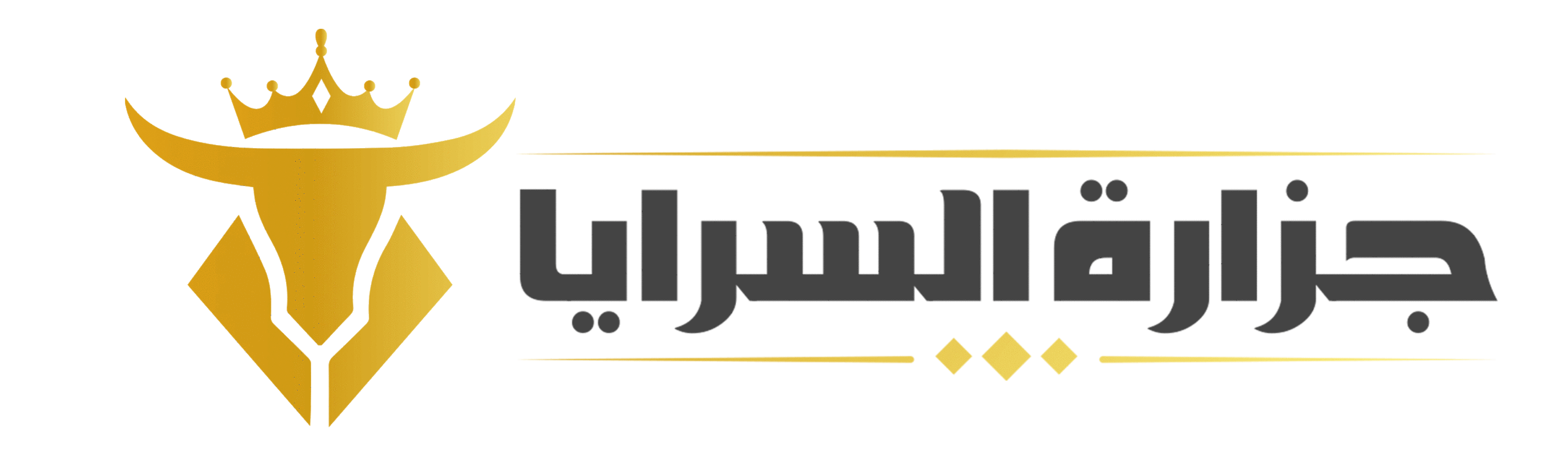 newalsaraya-logo-png-arabic-(1)