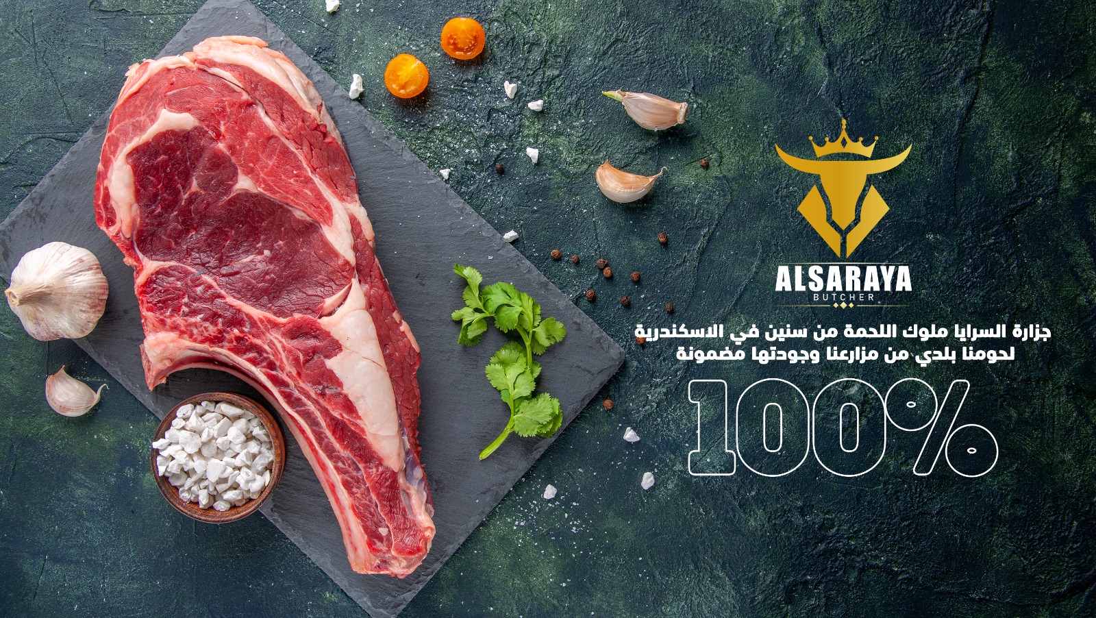 WhatsApp Image 2026-03-30 at 12.45.19 PM