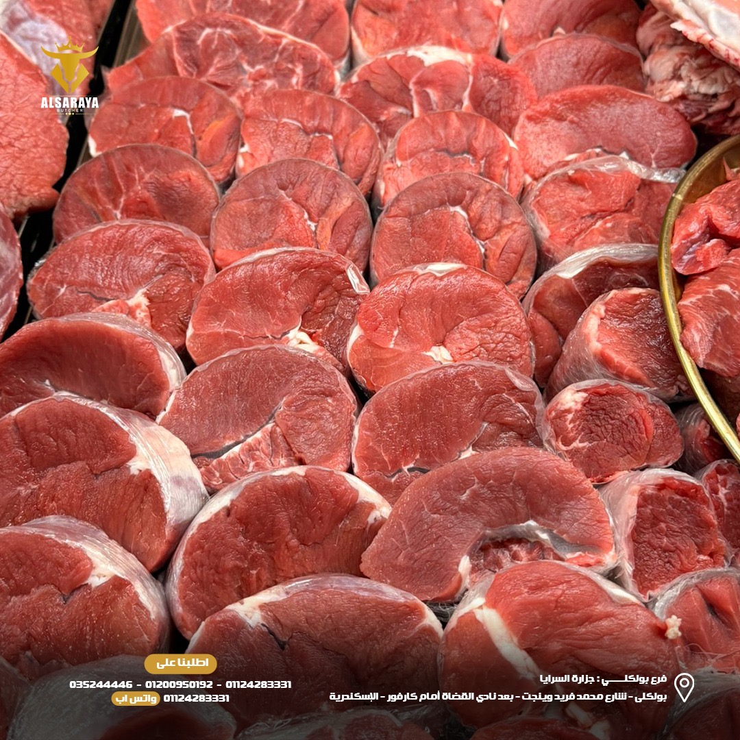 موزه فاخر شمبرى